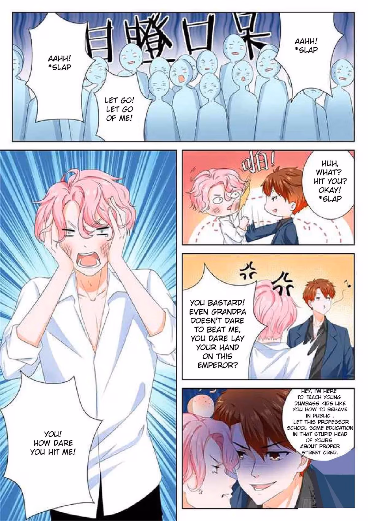 Metropolitan System Chapter 91 page 7 - 