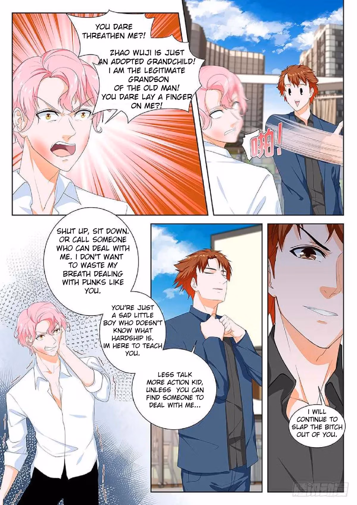 Metropolitan System Chapter 92 page 2 - 