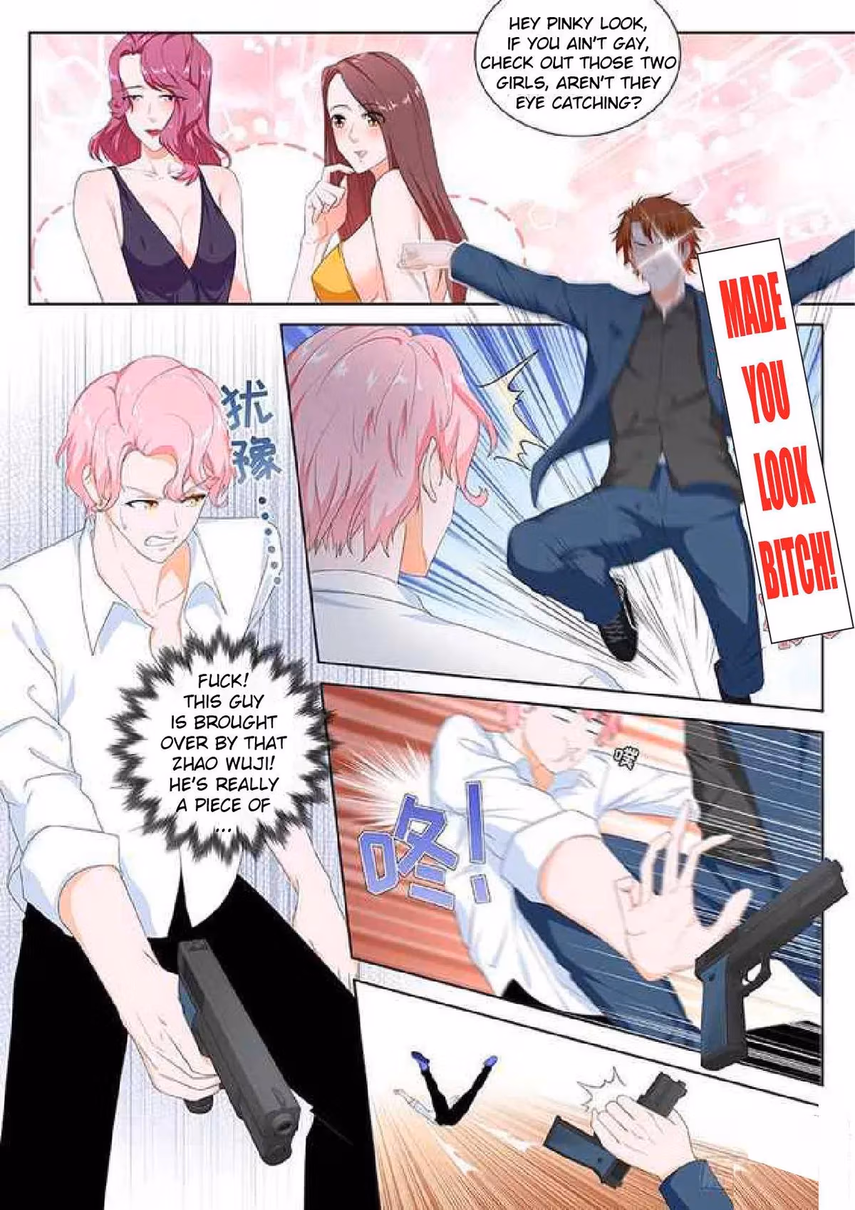 Metropolitan System Chapter 92 page 5 - 
