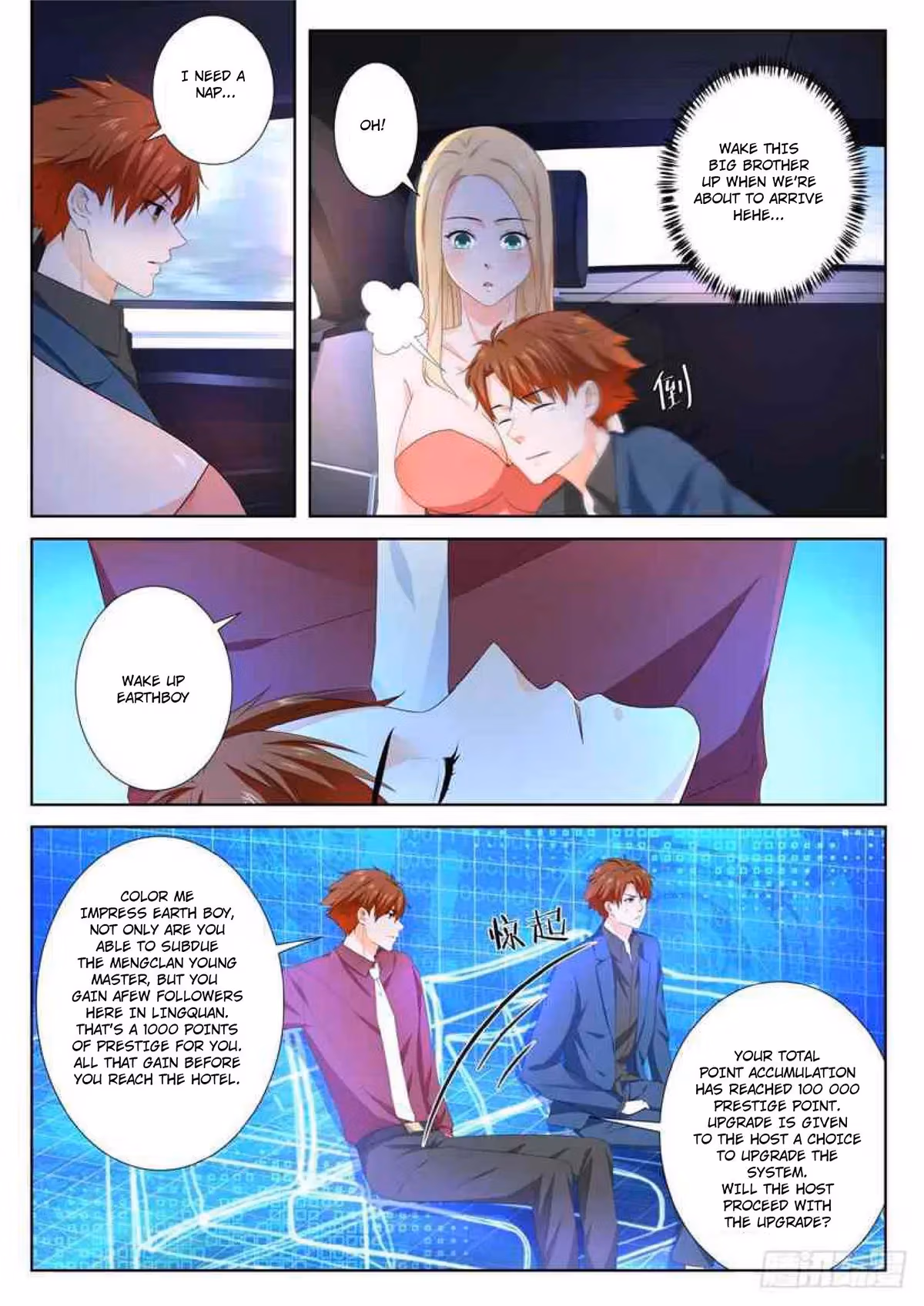 Metropolitan System Chapter 95 page 6 - 