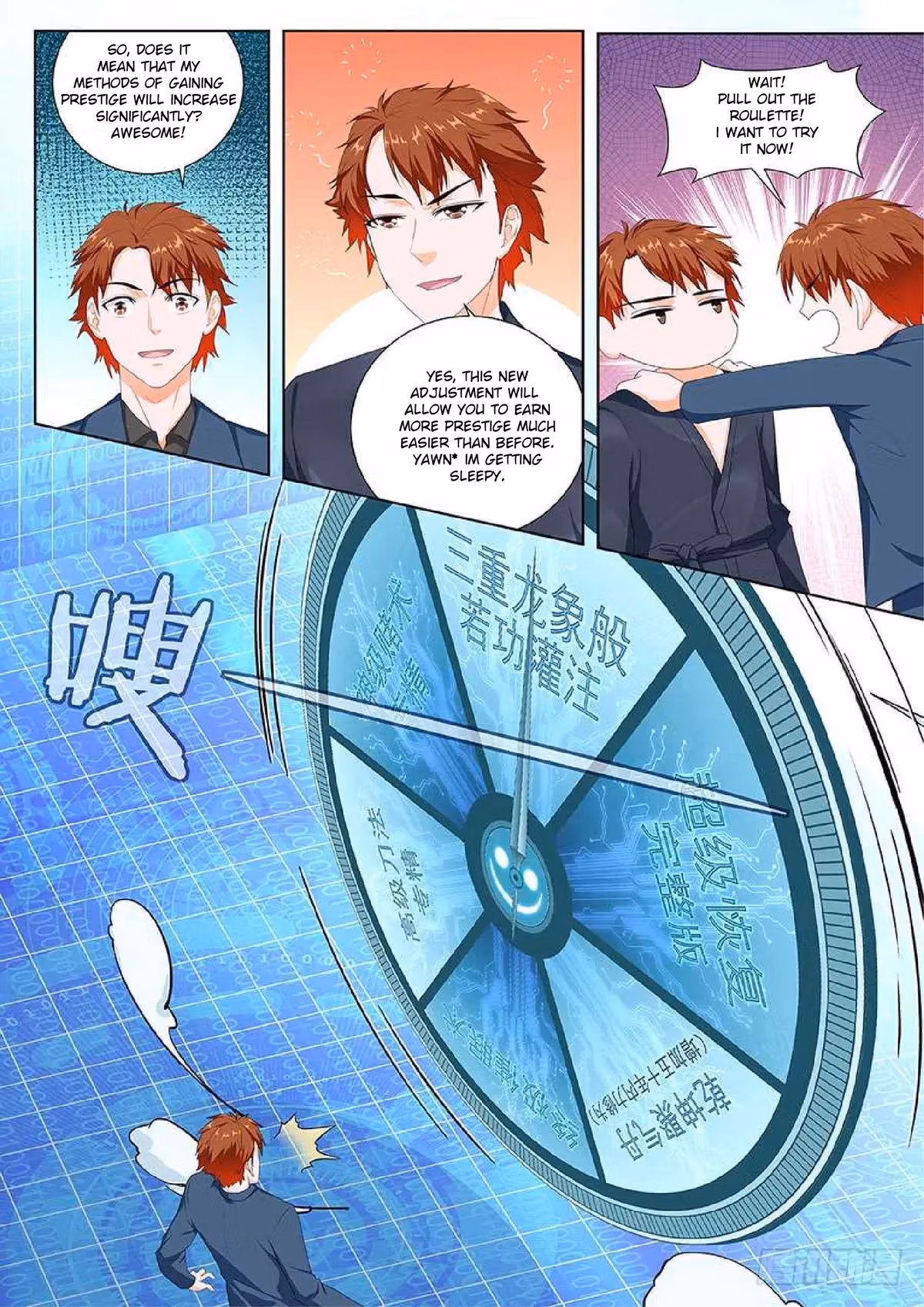 Metropolitan System Chapter 96 page 4 - 