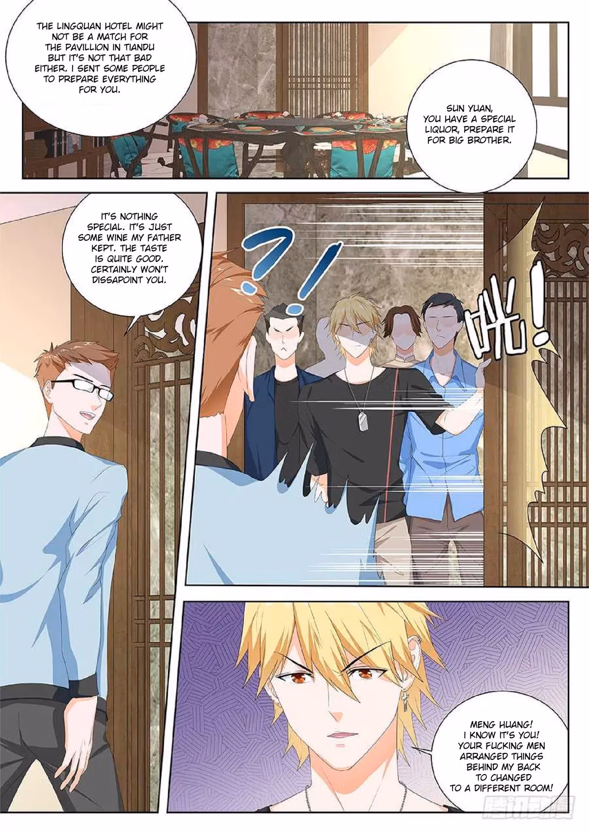 Metropolitan System Chapter 96 page 8 - 