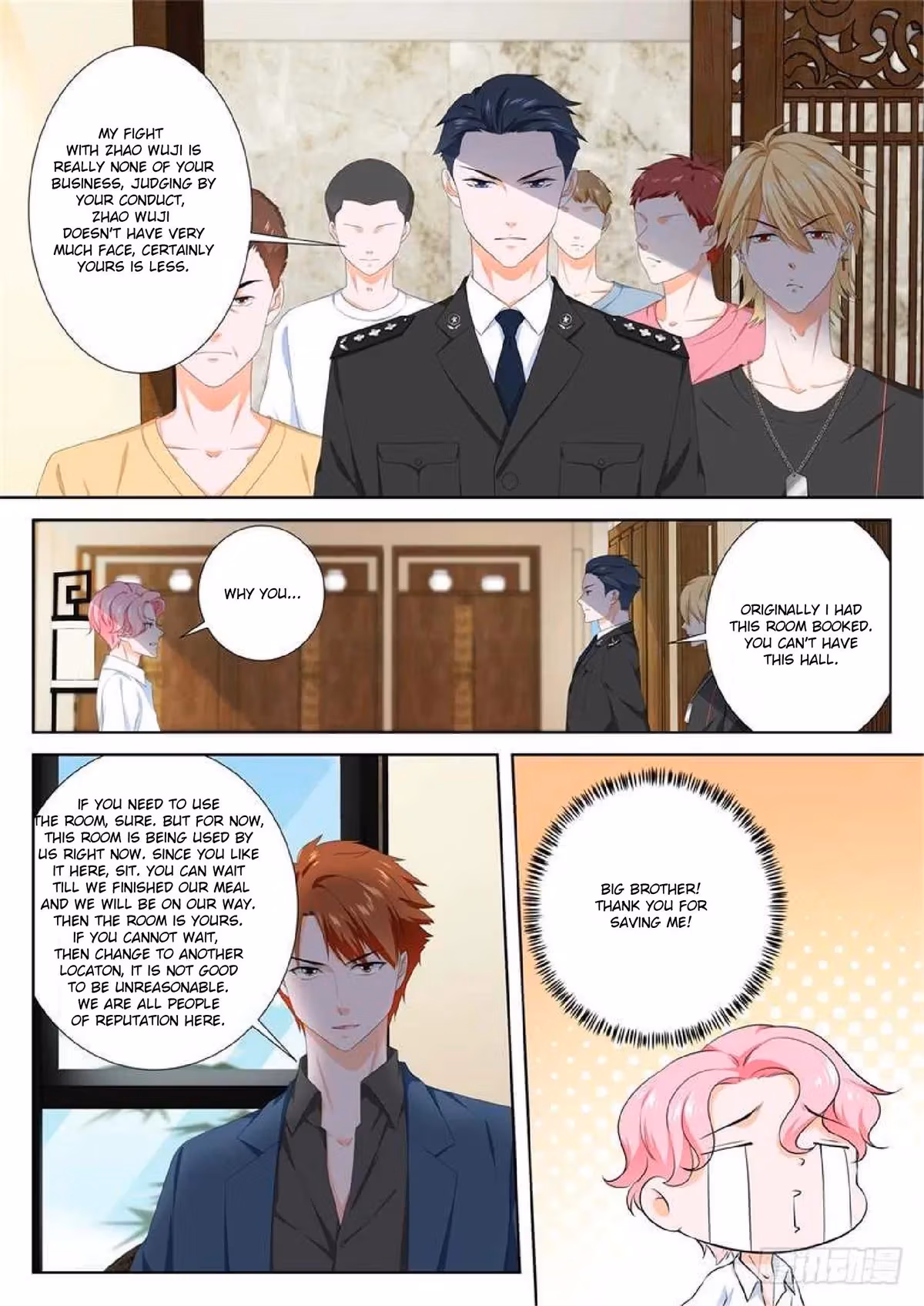 Metropolitan System Chapter 97 page 3 - 