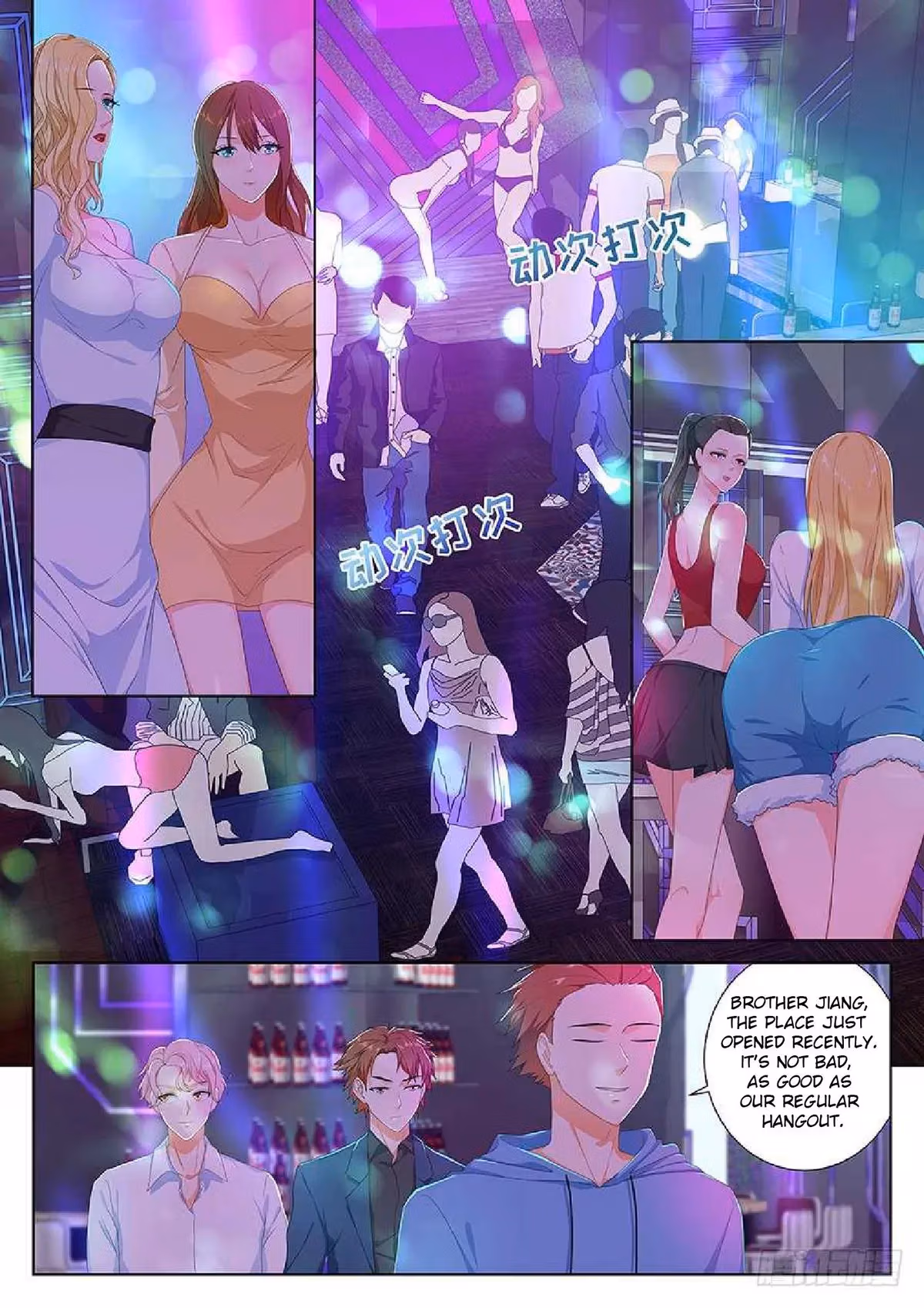 Metropolitan System Chapter 98 page 2 - 