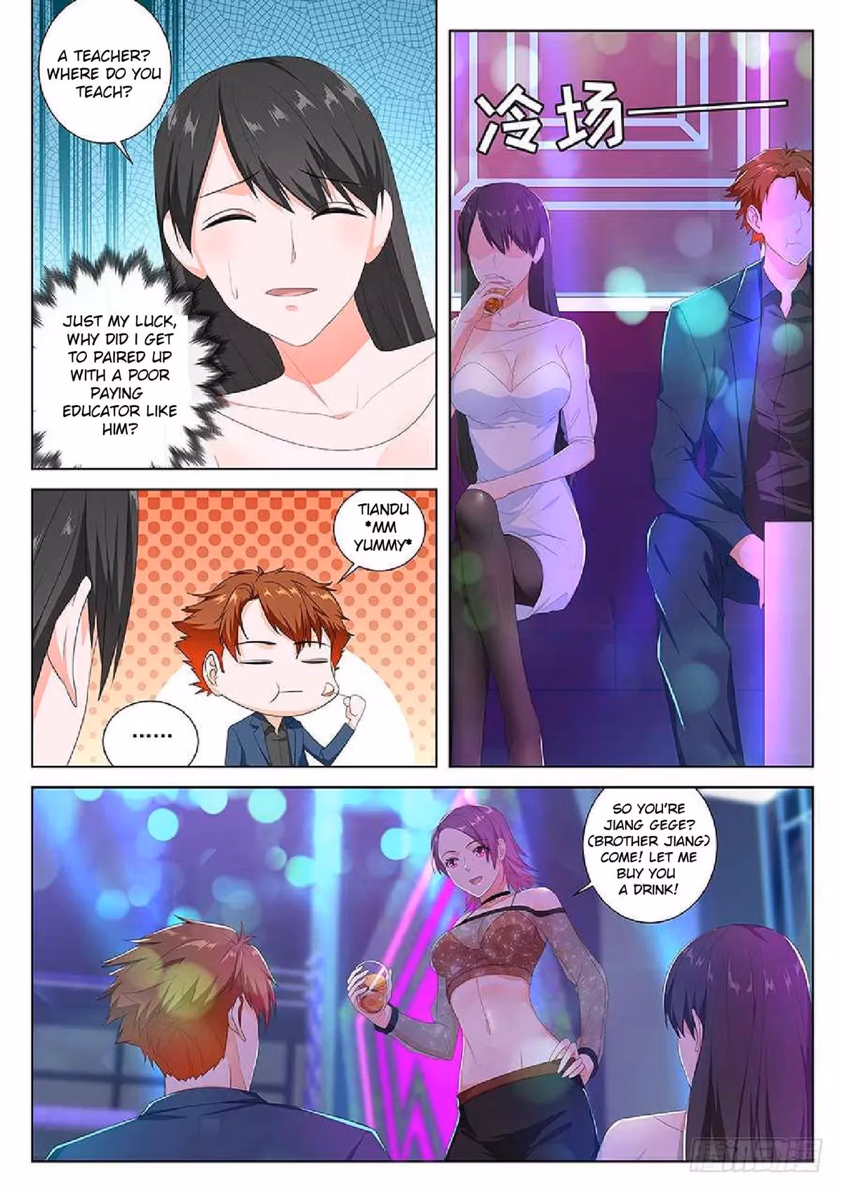 Metropolitan System Chapter 98 page 6 - 