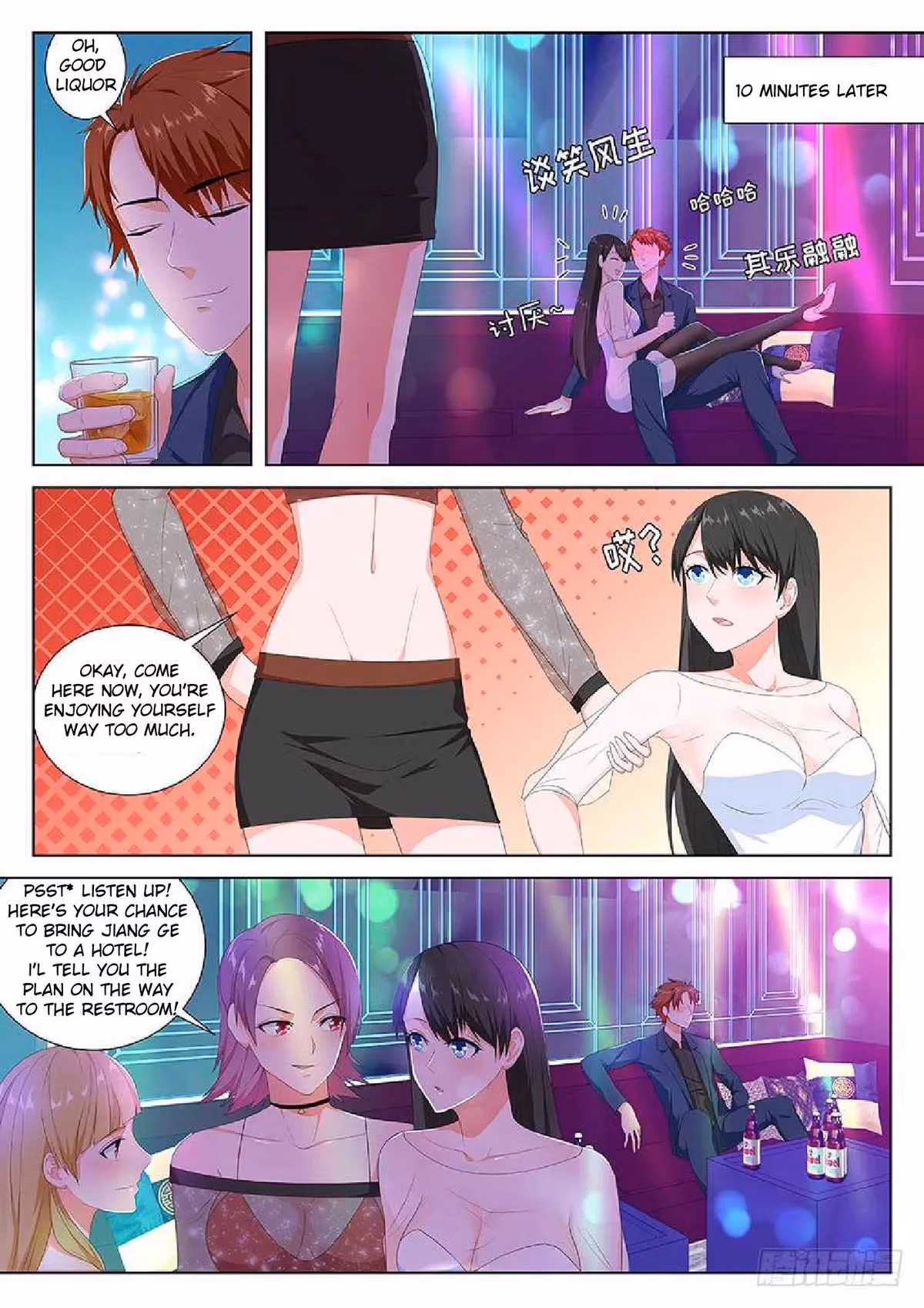 Metropolitan System Chapter 98 page 9 - 