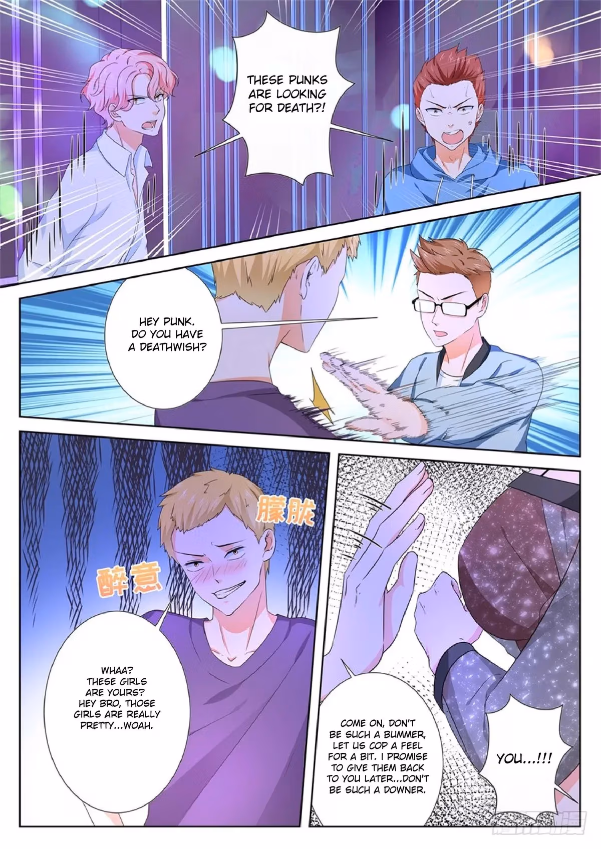 Metropolitan System Chapter 99 page 4 - 
