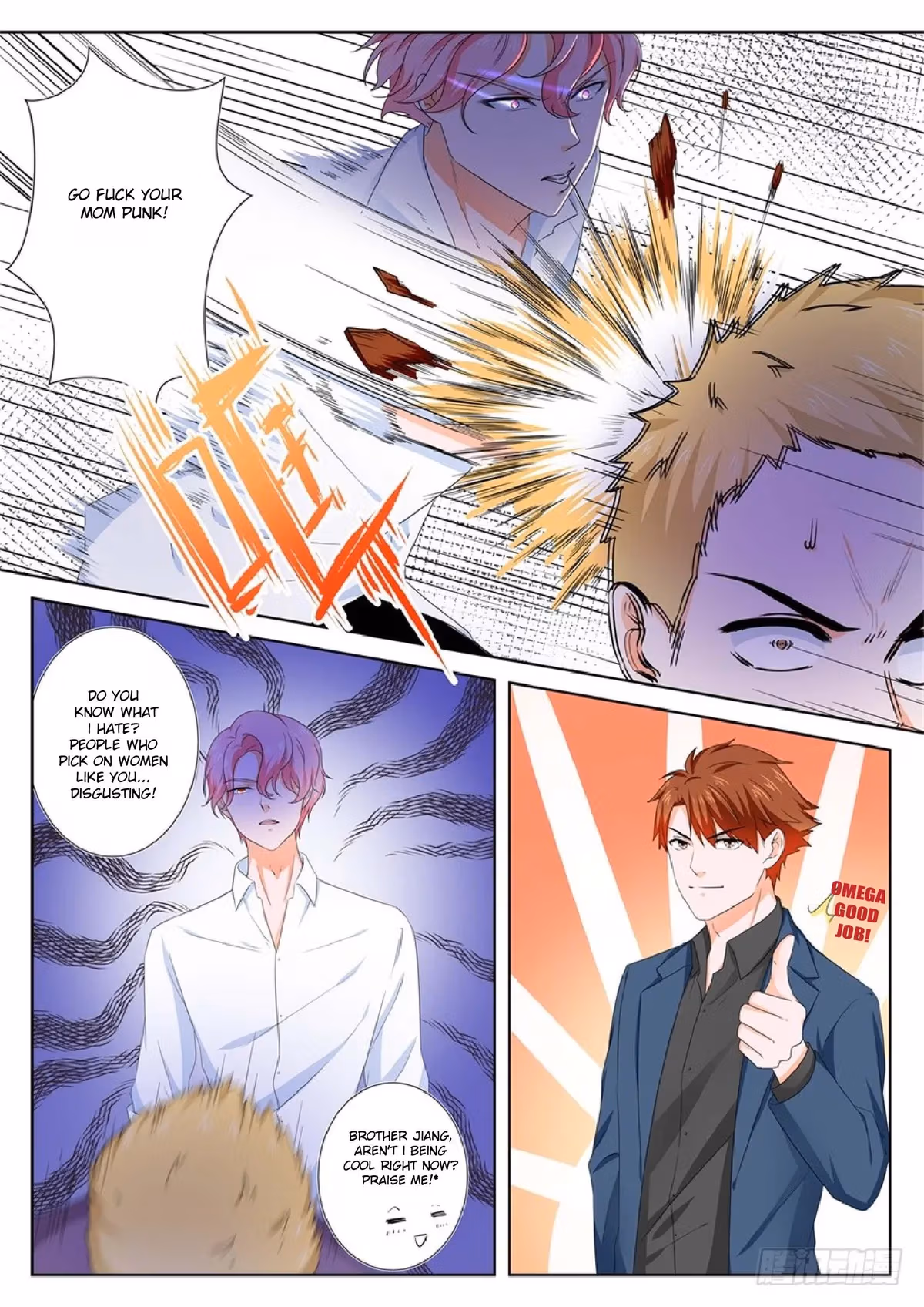 Metropolitan System Chapter 99 page 5 - 