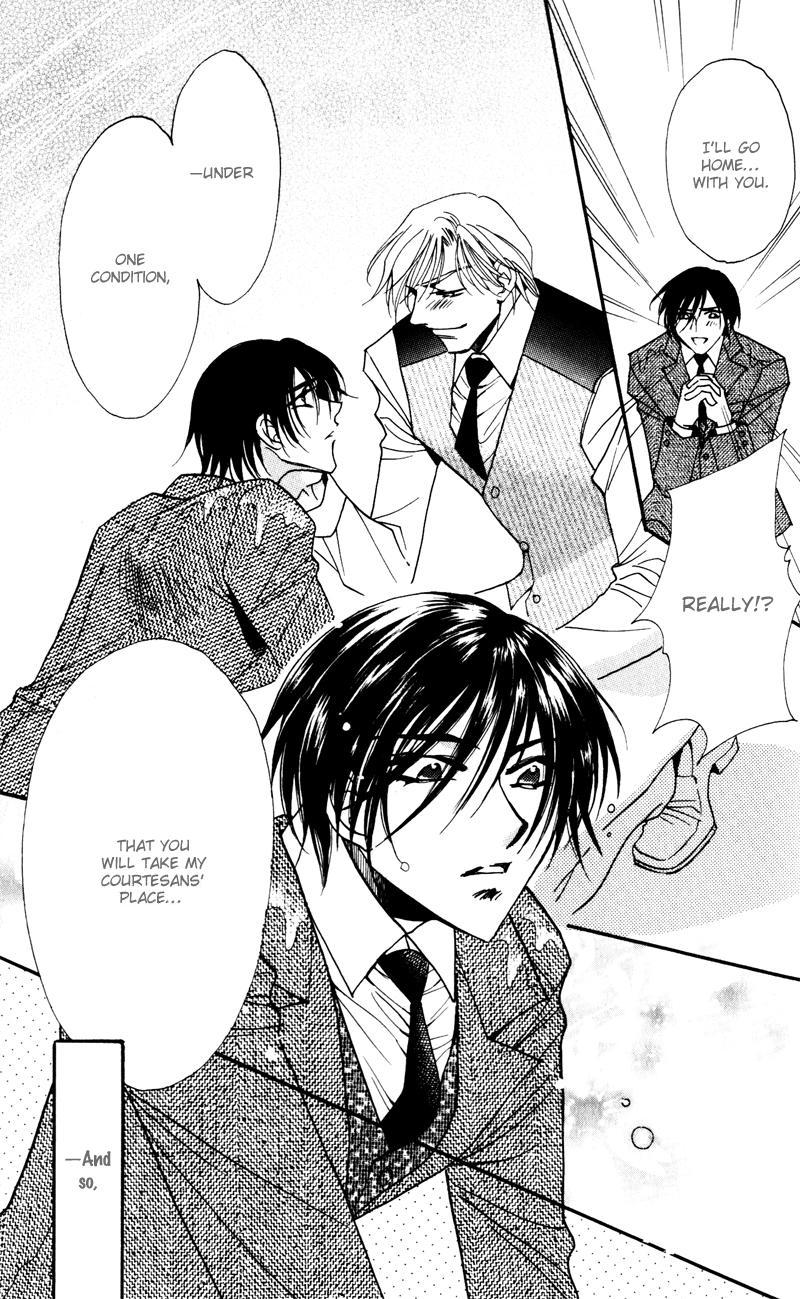 Mezame no Mori Chapter 5 page 14 - 