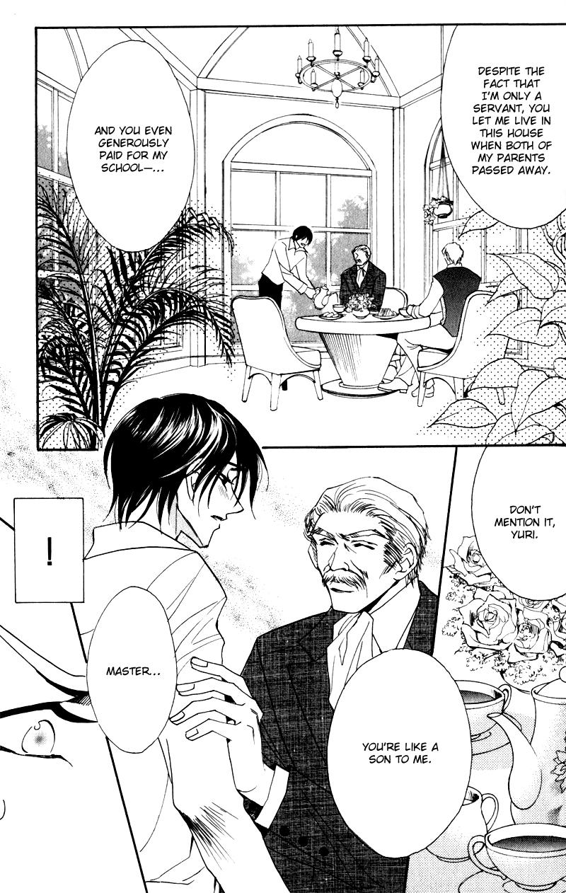 Mezame no Mori Chapter 5 page 16 - 