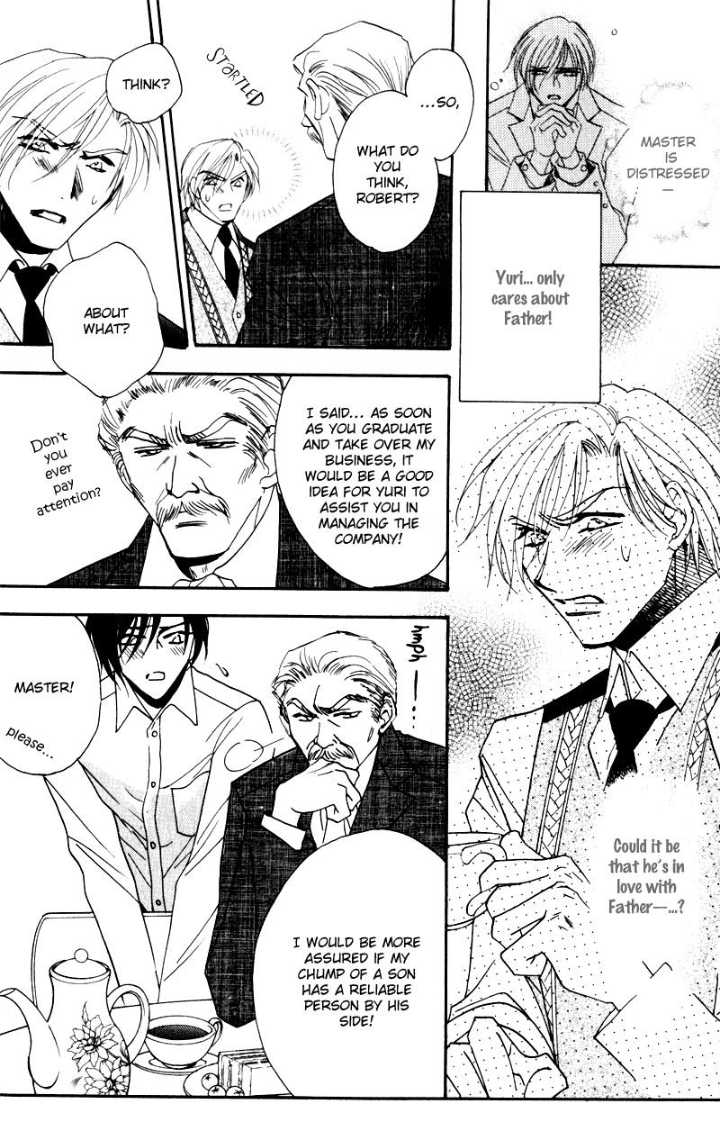 Mezame no Mori Chapter 5 page 17 - 