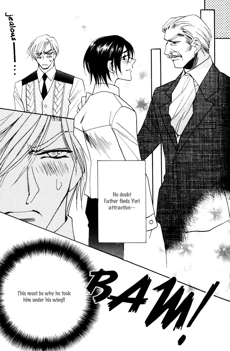 Mezame no Mori Chapter 5 page 18 - 