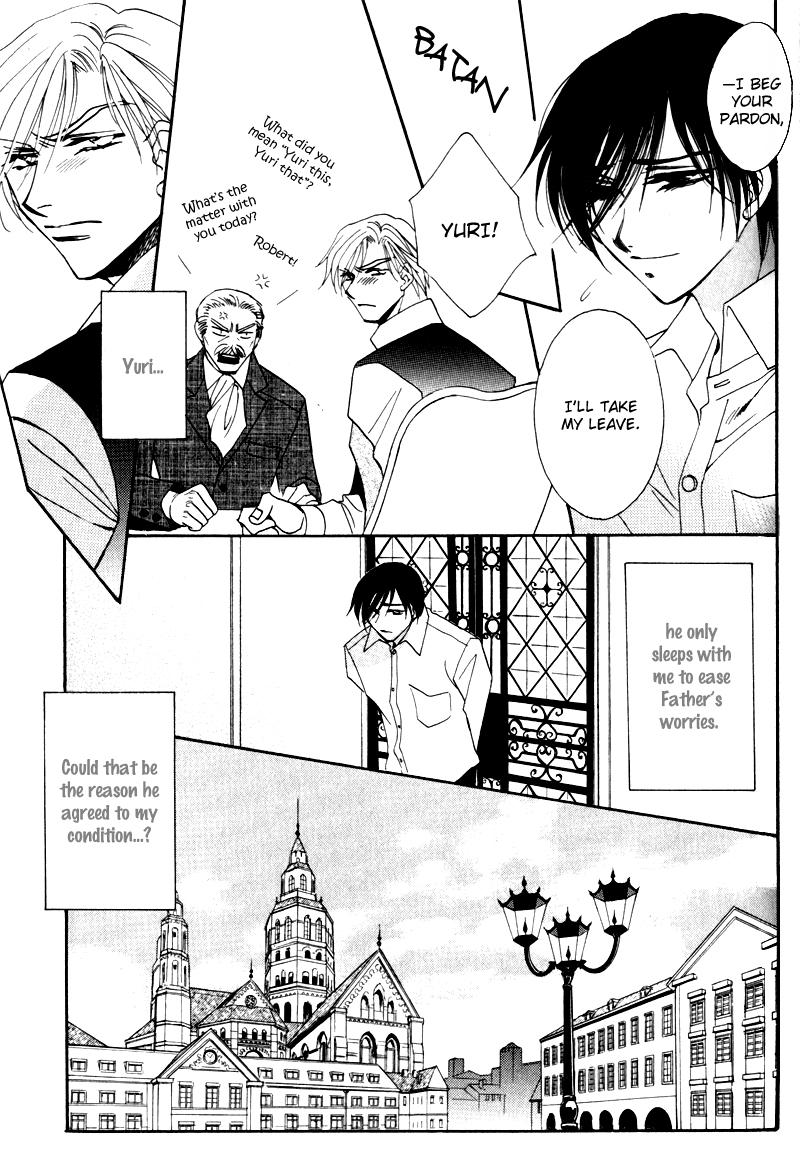 Mezame no Mori Chapter 5 page 20 - 