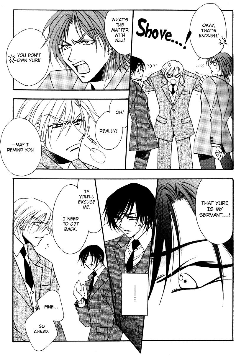 Mezame no Mori Chapter 5 page 22 - 