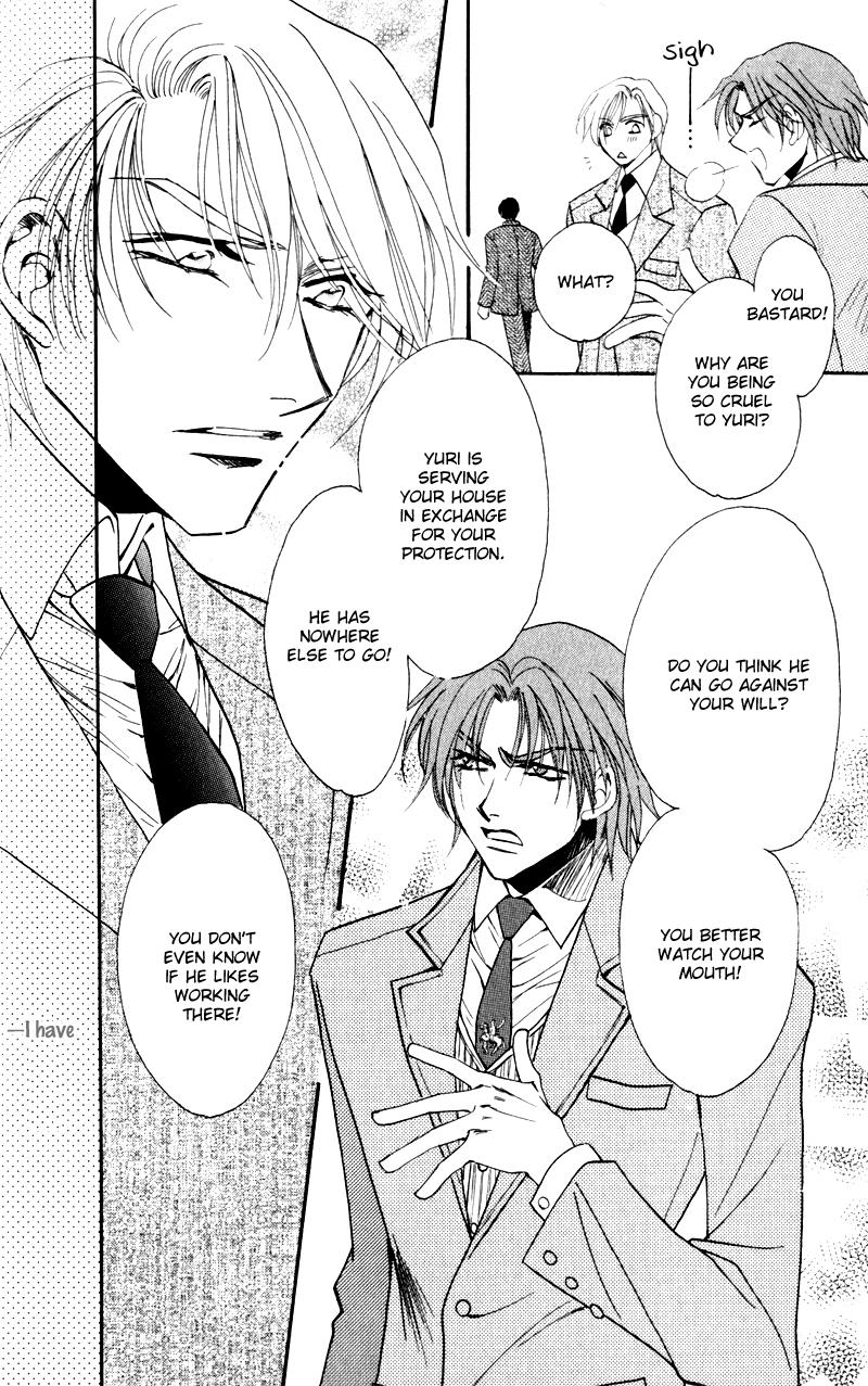 Mezame no Mori Chapter 5 page 23 - 