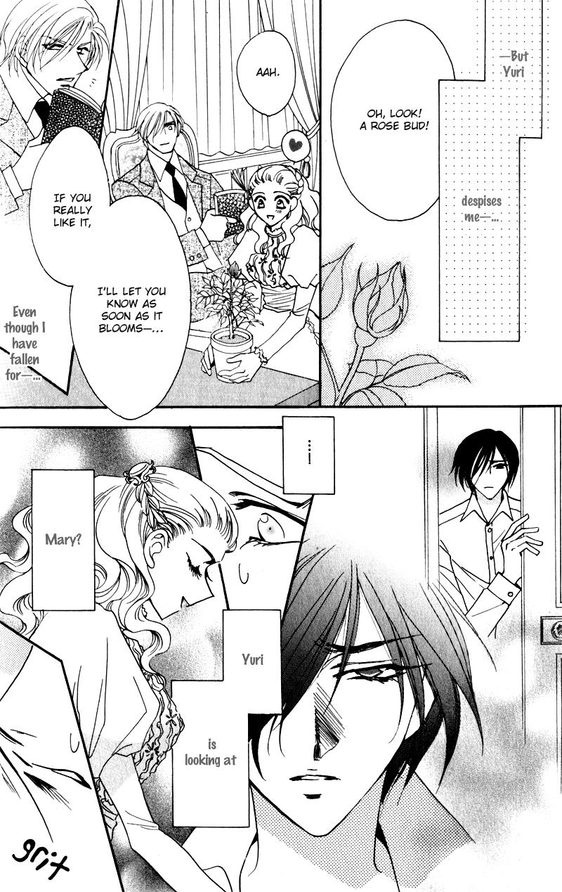 Mezame no Mori Chapter 5 page 25 - 