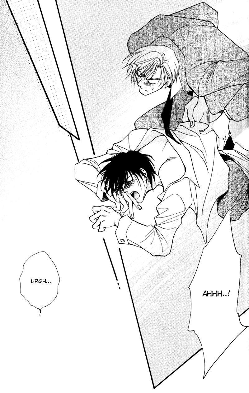 Mezame no Mori Chapter 5 page 32 - 