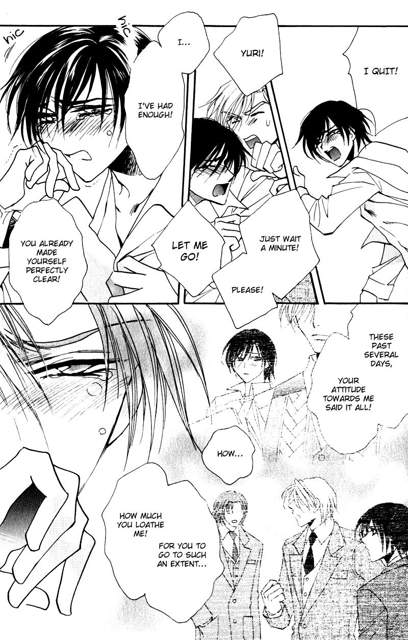 Mezame no Mori Chapter 5 page 34 - 