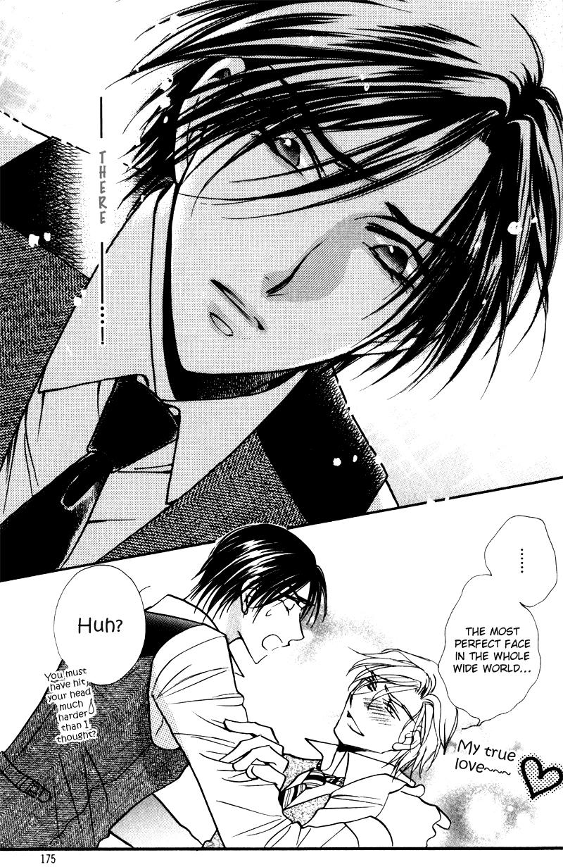 Mezame no Mori Chapter 5 page 46 - 