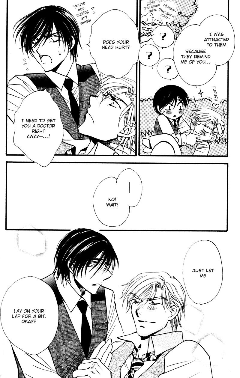 Mezame no Mori Chapter 5 page 47 - 