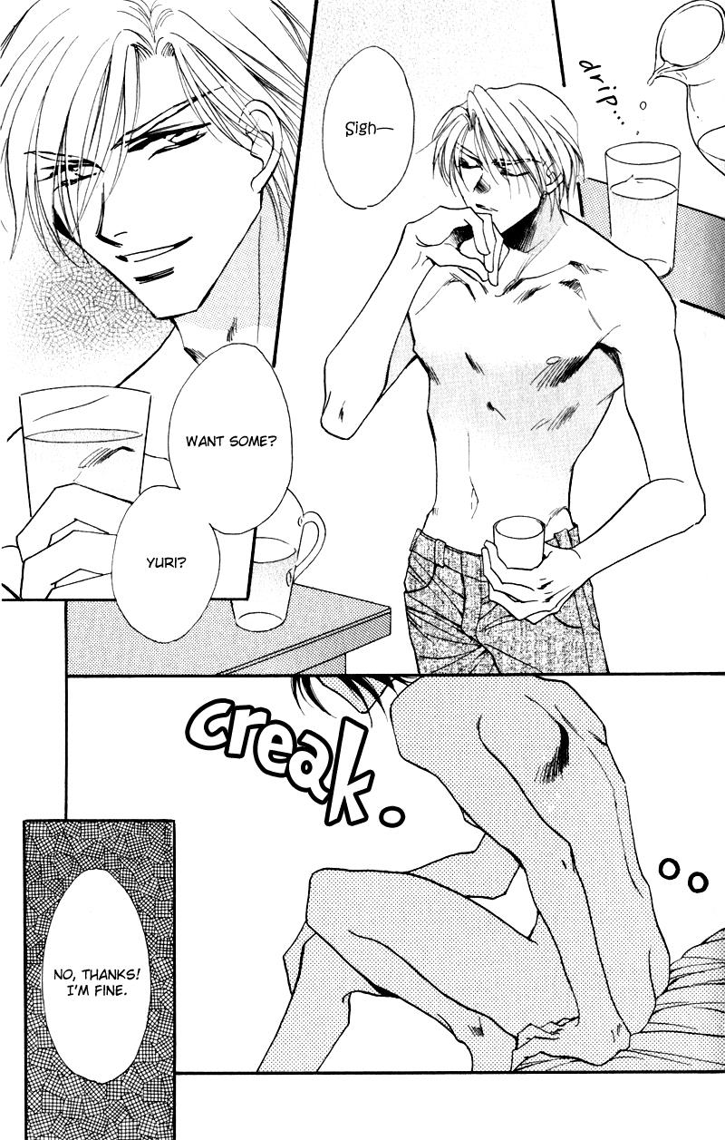 Mezame no Mori Chapter 5 page 8 - 