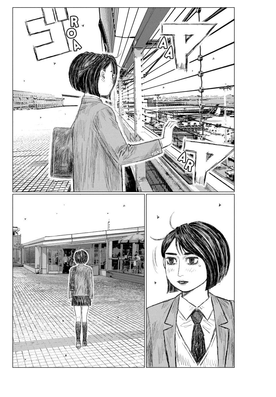 MF Ghost Chapter 275 page 9 - 