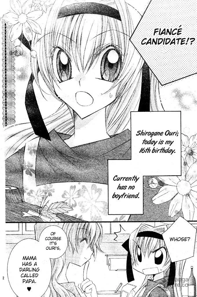 M☆G☆Darling Chapter 1 page 15 - 