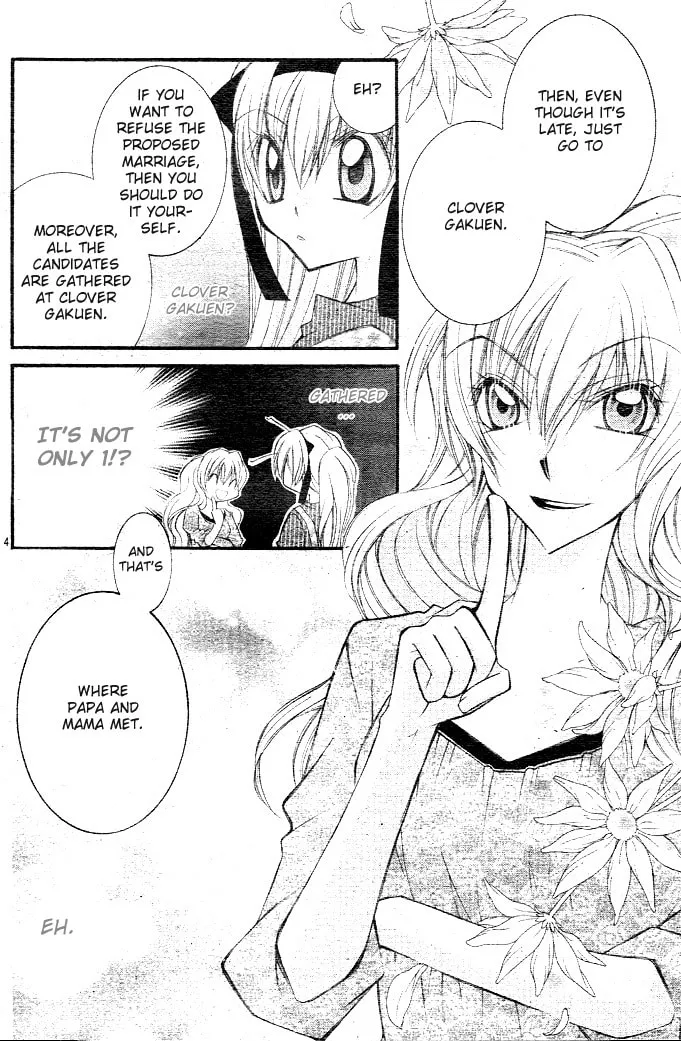 M☆G☆Darling Chapter 1 page 17 - 