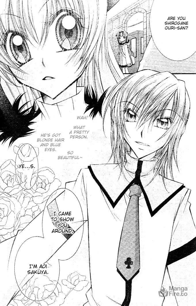 M☆G☆Darling Chapter 1 page 20 - 
