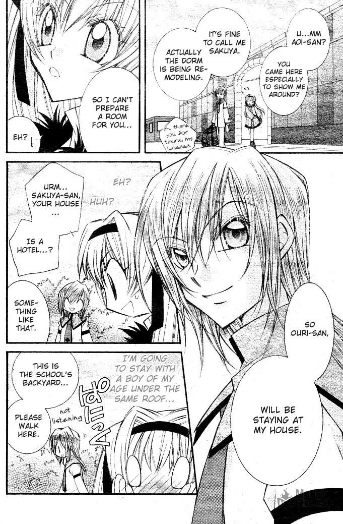 M☆G☆Darling Chapter 1 page 21 - 
