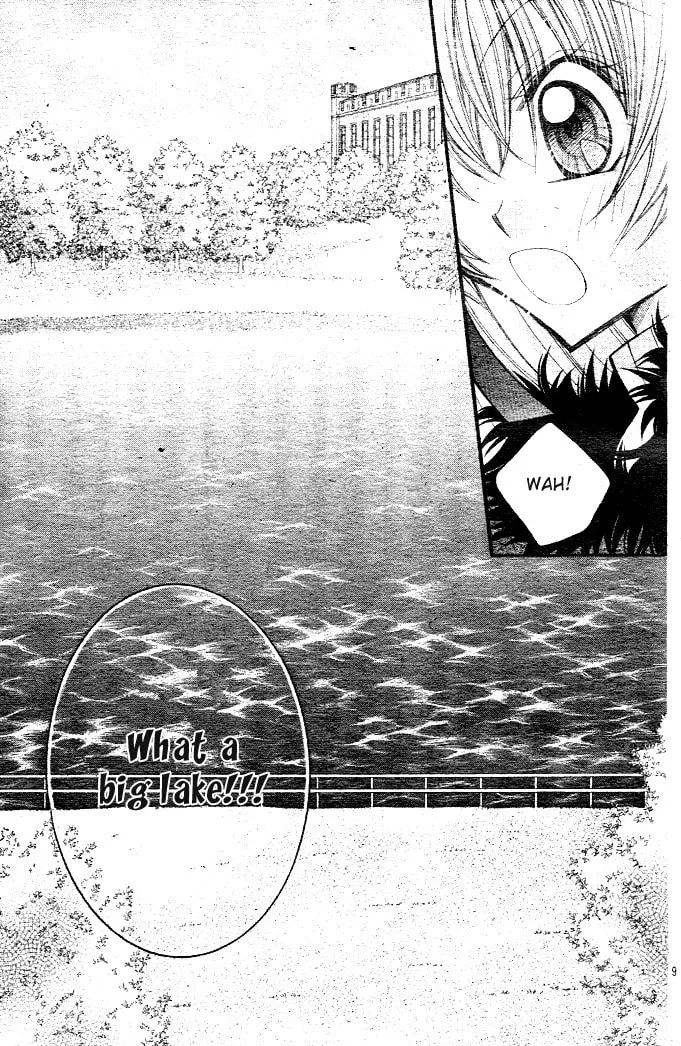 M☆G☆Darling Chapter 1 page 22 - 