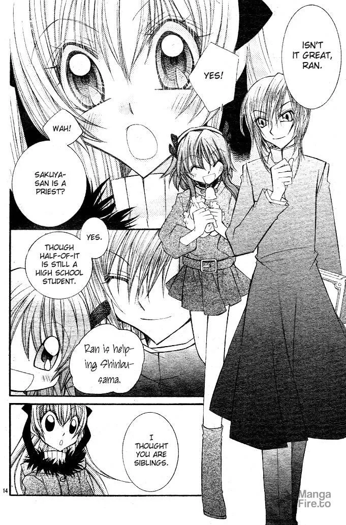 M☆G☆Darling Chapter 1 page 27 - 