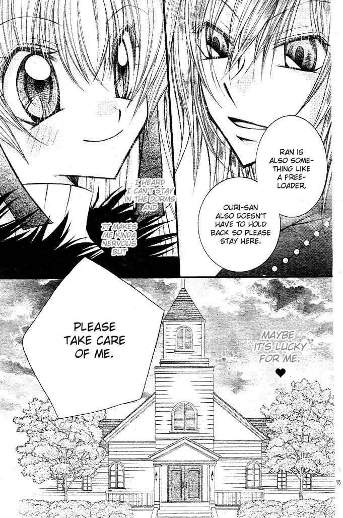 M☆G☆Darling Chapter 1 page 28 - 