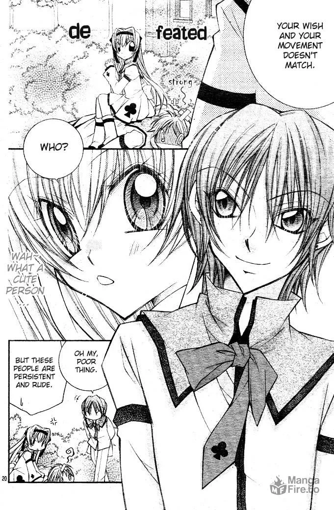 M☆G☆Darling Chapter 1 page 33 - 