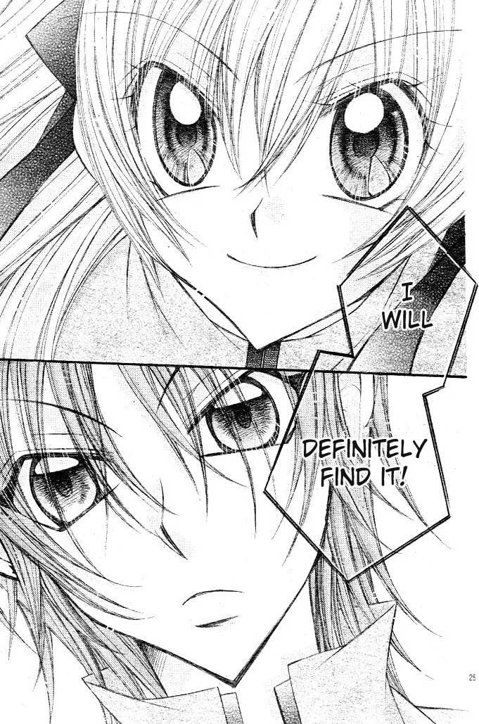 M☆G☆Darling Chapter 1 page 38 - 