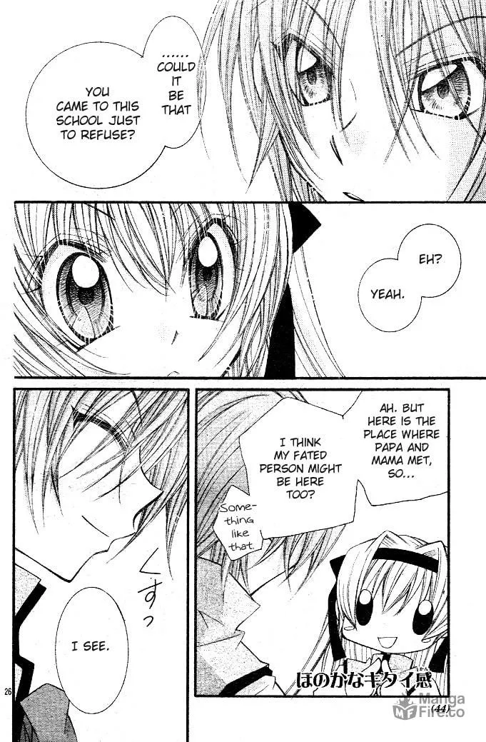 M☆G☆Darling Chapter 1 page 39 - 