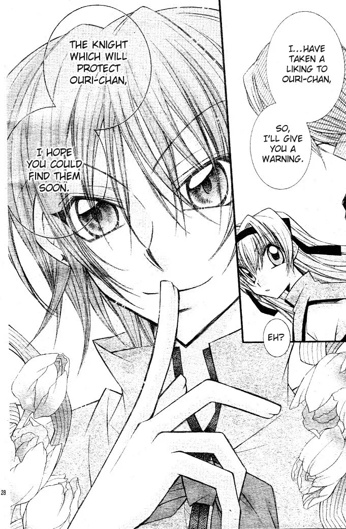 M☆G☆Darling Chapter 1 page 41 - 