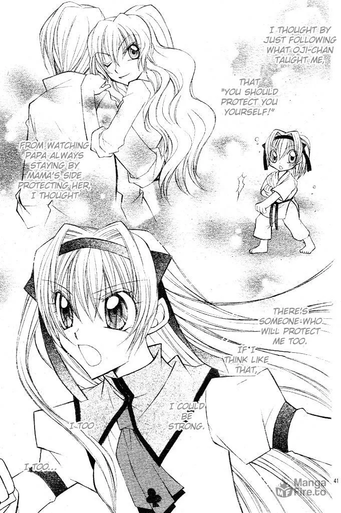 M☆G☆Darling Chapter 1 page 54 - 