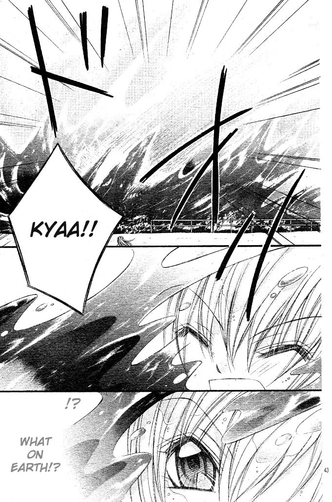 M☆G☆Darling Chapter 1 page 56 - 