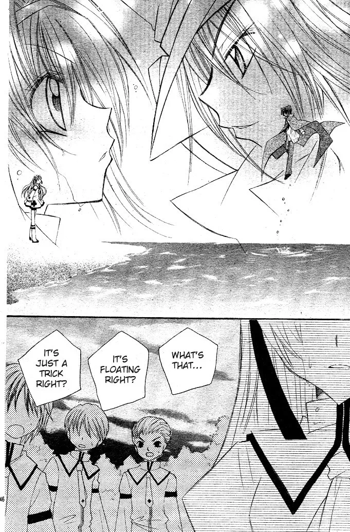M☆G☆Darling Chapter 1 page 58 - 