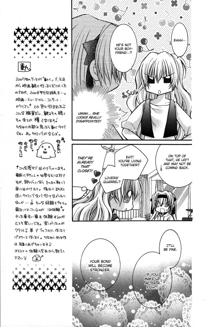 M☆G☆Darling Chapter 10 page 11 - 