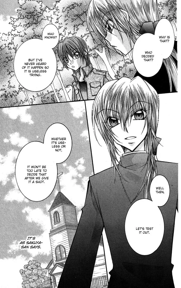M☆G☆Darling Chapter 10 page 19 - 