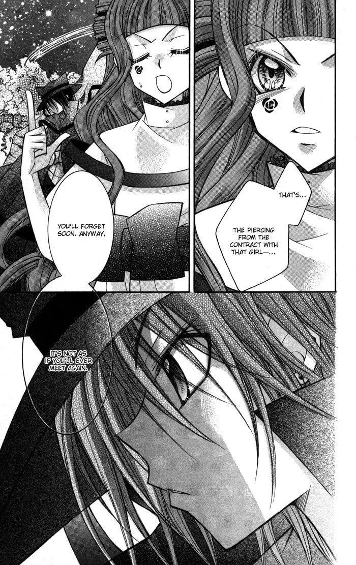 M☆G☆Darling Chapter 10 page 22 - 