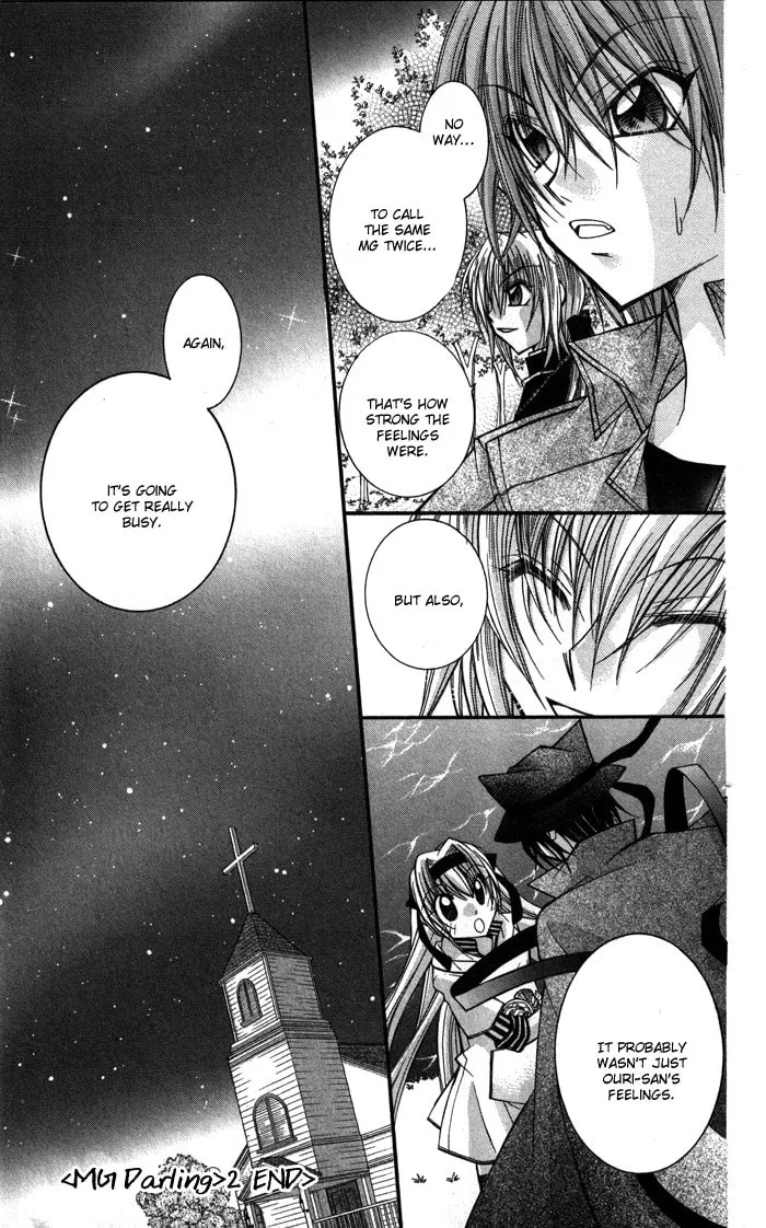 M☆G☆Darling Chapter 10 page 34 - 
