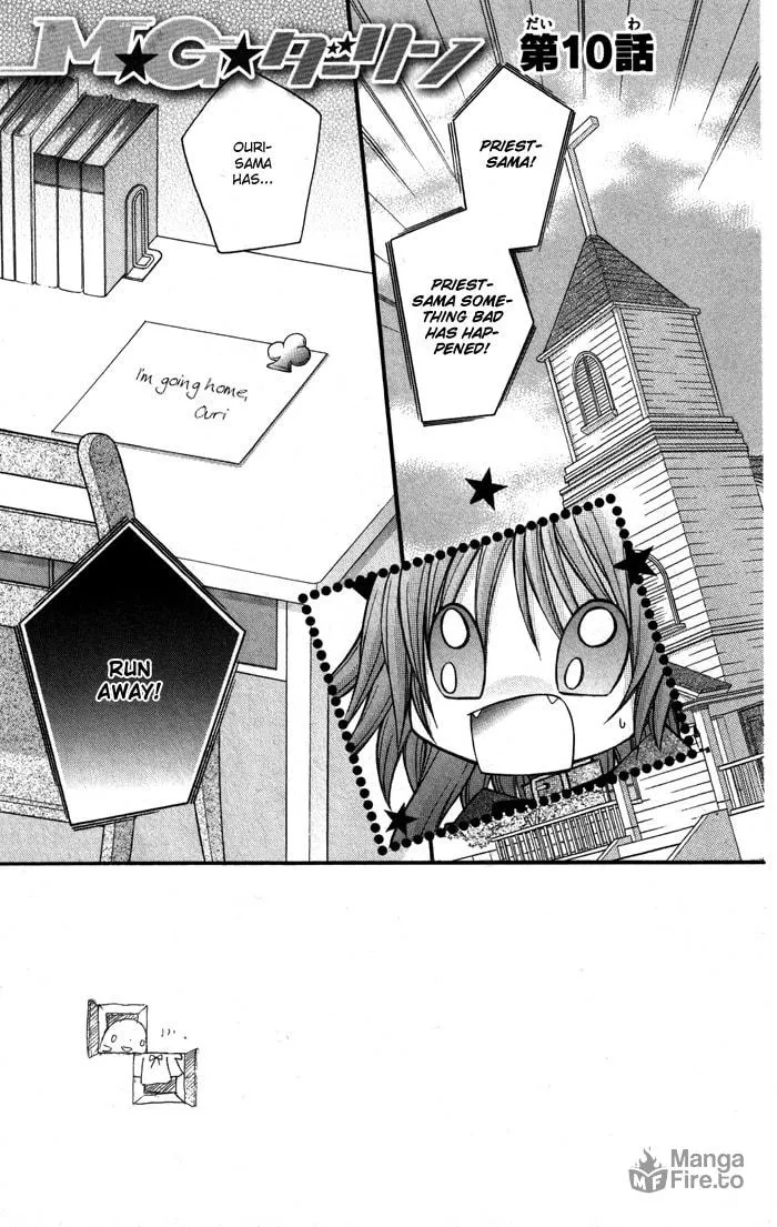 M☆G☆Darling Chapter 10 page 5 - 