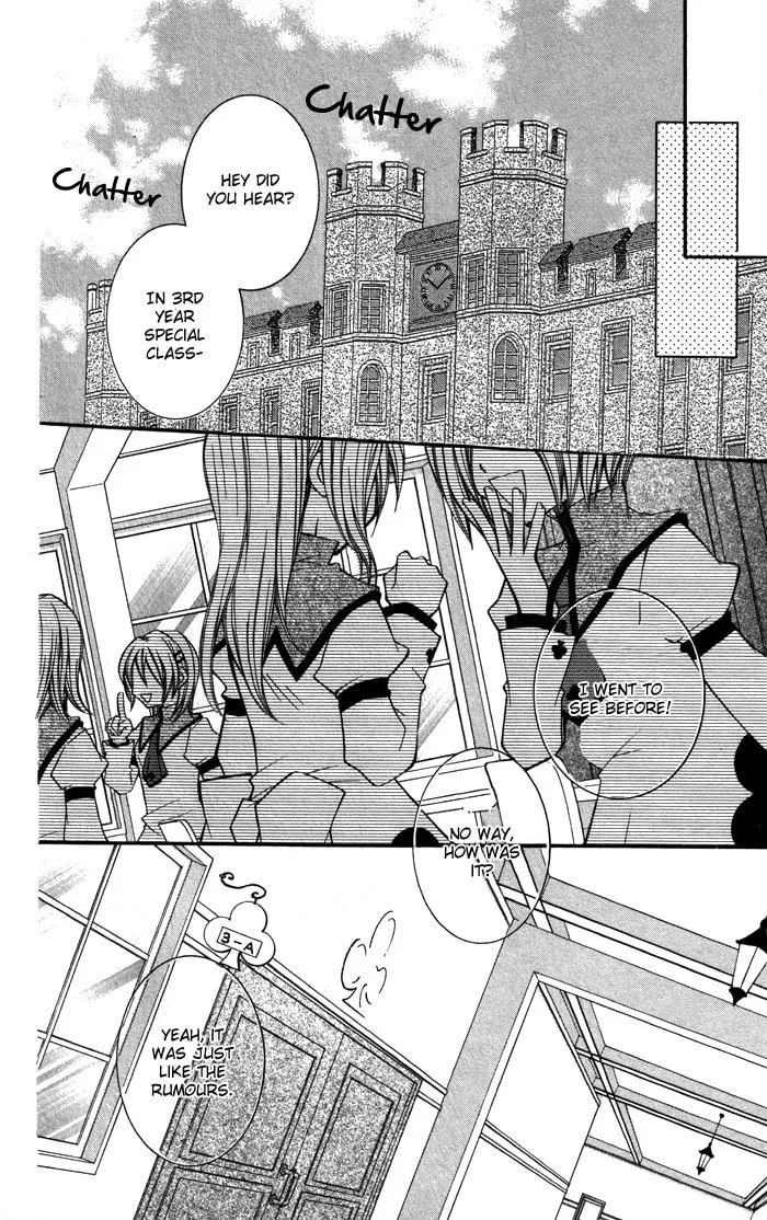 M☆G☆Darling Chapter 11 page 14 - 