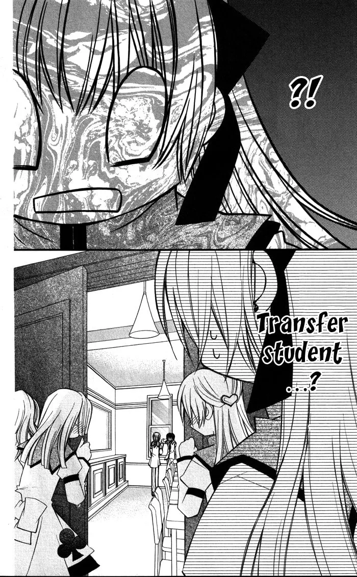 M☆G☆Darling Chapter 11 page 16 - 