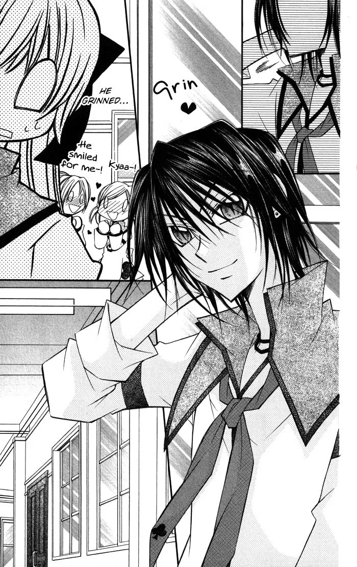 M☆G☆Darling Chapter 11 page 17 - 