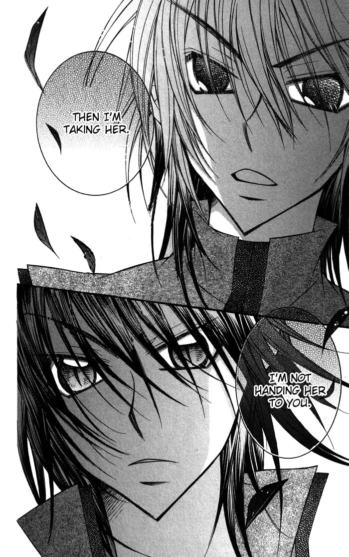 M☆G☆Darling Chapter 11 page 26 - 