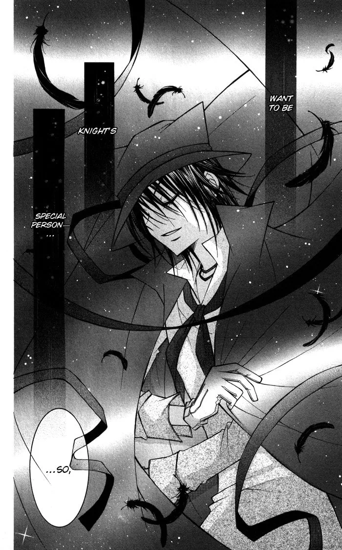 M☆G☆Darling Chapter 11 page 32 - 